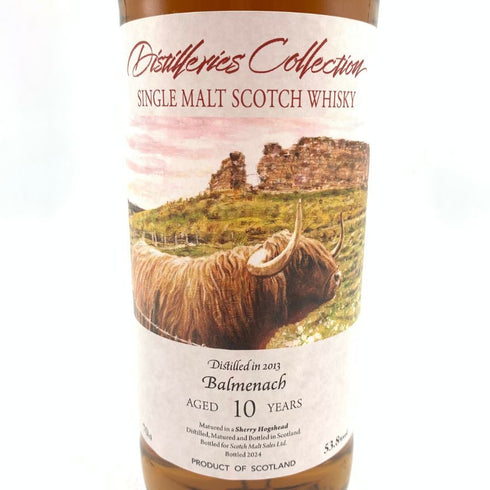 ディスティラリーズ コレクション バルメナック 10年 2013 シェリーホグスヘッド 700ml 53.8% Distilleries Collection Balmenach 【I1】