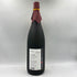 鍋島 純米大吟醸 秋津産山田錦 1800ml 16% 2023年8月 The Nabeshima 【J1】