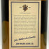 ジョニーウォーカー オールデスト ブルーラベル 750ml 43% Johnnie Walker Oldest スコッチウイスキー【O2】
