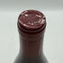 セラファン ペール エ フィス ジュヴレ シャンベルタン 2015 750ml 13% Serafin Pere et Fils Gevrey Chambertin ブルゴーニュワイン【B3】