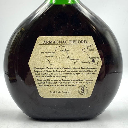 デロード XO アルマニャック 700ml 40% DELORD XO Armagnac 【N】
