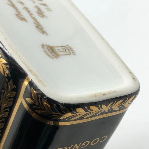 カミュ ナポレオン ブック 黒陶器ボトル 700ml 40% CAMUS NAPOLEON コニャック1184g【Z1】
