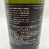 アードベッグ コリーヴレッカン 700ml 57.1% ARDBEG CORRYVRECKAN 【O2】