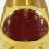 カルティエ キュヴェ ブリュット 750ml 12% Cartier CHAMPAGNE Brut シャンパン【O0】
