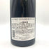ルイ ラトゥール ジュヴレ シャンベルタン 2020 750ml 14% Louis Latour Gevrey Chambertin 【E4】