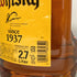 東京都限定◆サントリー ウイスキー 角 2700ml 40% SUNTORY 【F1】