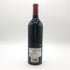 シャトー シュヴァル ブラン 2013 750ml 14% CHATEAU CHEVAL BLANC ボルドーワイン【U】