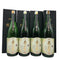 菊正宗 超特撰 嘉宝蔵 雅 1800ml 17.5% 2025年 10月出荷 4本セット 日本酒 -本醸造酒【20】
