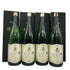 菊正宗 超特撰 嘉宝蔵 雅 1800ml 17.5% 2025年 10月出荷 4本セット 日本酒 -本醸造酒【20】