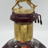 ブラントン ゴールドエディション 2024 バーボン 750ml 51.5% Blanton's Gold Edition バーボン【B2】