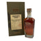 ワイルドターキー マスターズキープ アンフォーガットン 750ml 52.5% WILD TURKEY バーボン【R2】