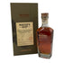 ワイルドターキー マスターズキープ アンフォーガットン 750ml 52.5% WILD TURKEY バーボン【R2】