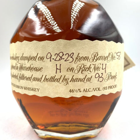 ブラントン シングルバレル 2023 750ml 46.5% Blanton's SINGLE BARREL 【O4】