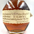 ブラントン シングルバレル 2023 750ml 46.5% Blanton's SINGLE BARREL 【O4】