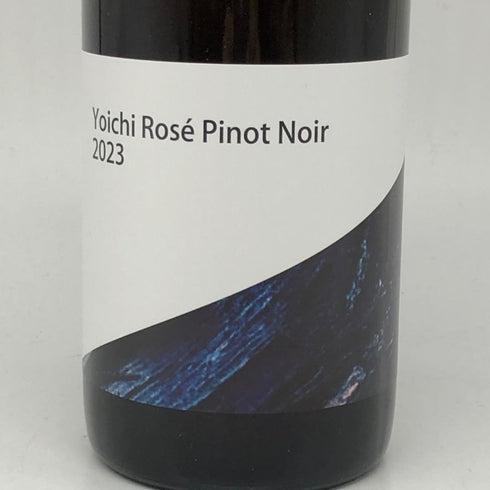 山田堂 ヨイチ ロゼ ピノ ノワール 2023 11% 750ml Yoichi Rose PinotNoir ロゼワイン【E4】