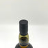 カリラ 12年 700ml 43% CAOL ILA スコッチウイスキー【A1】