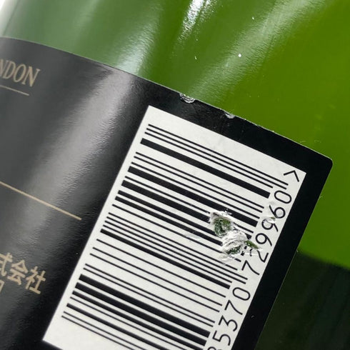 モエ エ シャンドン アンペリアル 白 750ml 12% Moet&Chandon IMPERIAL シャンパン【J0】