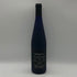 ブルクライヤー シュロスカペレ アウスレーゼ シャルドネ 55周年記念ボトル 750ml 9.5% Pieroth Blue Auslese Frosted 55th Anniv. 白ワイン【F0】