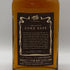 東京都限定◆ニッカ コーンベース 特級 500ml 43% NIKKA 【O2】