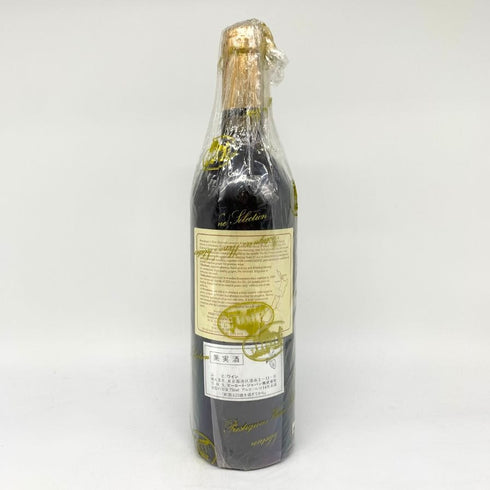 プロヴィダンス マタカナ プライベート リゼルヴ 1996 13% 750ml Providence Matakana 赤ワイン【O4】