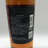 ボウモア 12年 ブラックラベル 700ml 40% BOWMORE スコッチウイスキー【Q4】