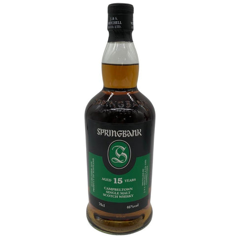 スプリングバンク 15年 キャンベルタウン シングルモルト 700ml 46% SPRINGBANK スコッチウイスキー【S2】