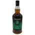 スプリングバンク 15年 キャンベルタウン シングルモルト 700ml 46% SPRINGBANK スコッチウイスキー【S2】