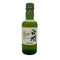 東京都限定◆サントリー 白州 NV シングルモルト 180ml 43% SUNTORY HAKUSHU 【X4】