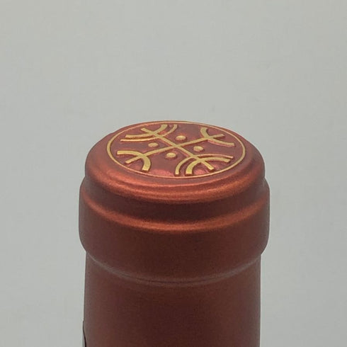 アルマヴィーヴァ コンチャ イ トロ バロン フィリップ ド ロスチャイルド 2021 750ml 15% ALMAVIVA CONCHA Y TORO&BARON PHILIPPE DE ROTHSCHILD 赤ワイン【H0】