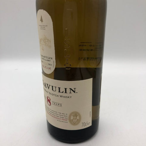 ラガヴーリン 8年 700ml 48% LAGAVULIN スコッチウイスキー【W4】