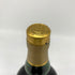 ジェムソン ゴールド アイリッシュ ウイスキー 750ml 43% JAMESON GOLD アイリッシュウイスキー【O2】