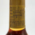 東京都限定◆ニッカ スーパーニッカ レアオールド 初号 復刻版 700ml 43% Super NIKKA Rare Old 【K1】