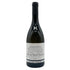 コート ド ニュイ ヴィラージュ 2021 シルヴァン ロワシェ 750ml 13.5% Sylvain Loichet 白ワイン【G】