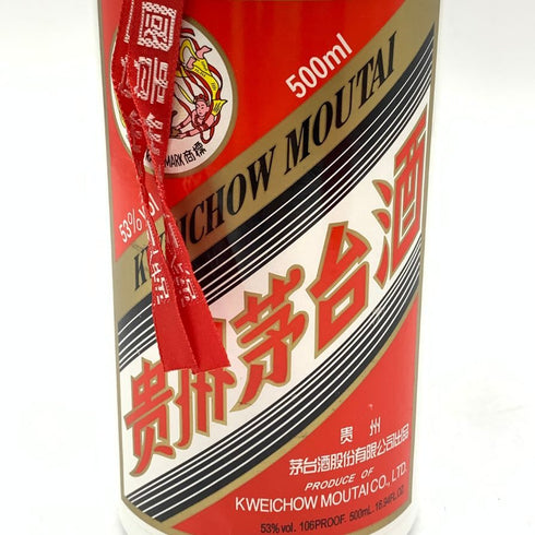 貴州茅台酒 マオタイ酒 天女ラベル 2018 53% 500ml MOUTAI KWEICHOW 956g【K2】