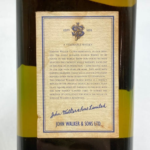 ジョニーウォーカー オールデスト ブルーラベル 750ml 43% Johnnie Walker Oldest スコッチウイスキー【H4】