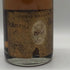 ルイロデレール クリスタル 1990 750ml 12% LOUIS ROEDERER CRISTAL シャンパン【E2】