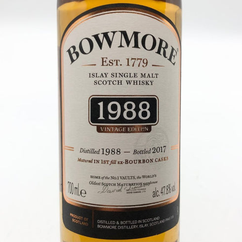 ボウモア ビンテージエディション 1988-2017 700ml 47.8% BOWMORE VINTAGE EDITION スコッチウイスキー【Q】
