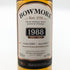 ボウモア ビンテージエディション 1988-2017 700ml 47.8% BOWMORE VINTAGE EDITION スコッチウイスキー【Q】