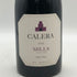 カレラ ミルズ 2003 750ml 14.5% CALERA MILLS イタリアワイン【R0】