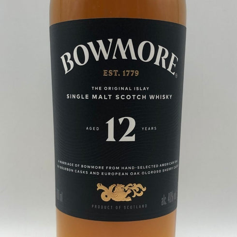 ボウモア 12年 ブラックラベル 700ml 40% BOWMORE スコッチウイスキー【F0】