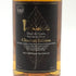 東京都限定◆ベンチャーウイスキー イチローズモルト クラシカル エディション 700ml 48% Ichiro's Malt Classical Edition 【K0】