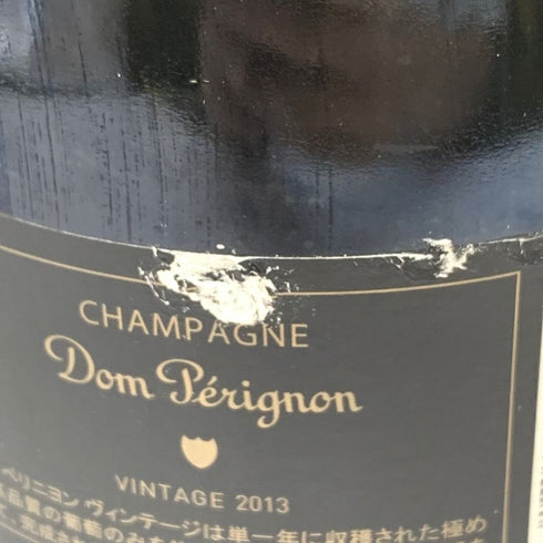 ドンペリニヨン 白 ルミナス 750ml 12.5% Dom Perignon Luminous シャンパン【E4】