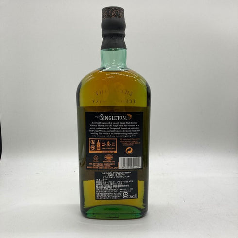 ザ シングルトン ダフタウン 12年 700ml SINGLETON DUFFTOWN 6本セット 【7F】
