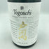 東京都限定◆戸河内 ブレンデッド プレミアム 700ml 40% TOGOUCHI【SKU】