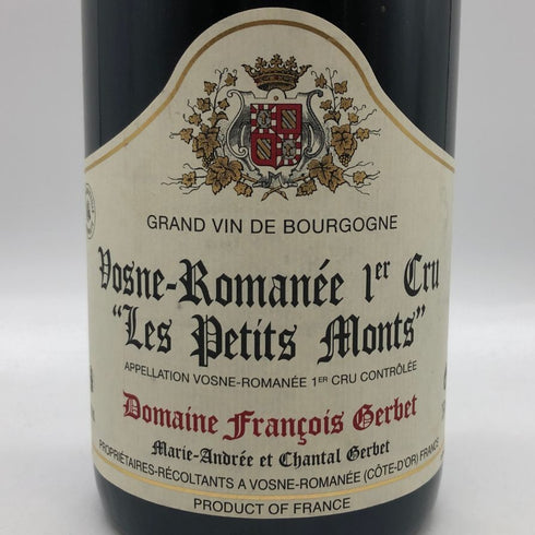 ドメーヌ フランソワ ジェルベ ヴォーヌ ロマネ プルミエ クリュ レ プティ モン 2010 750ml 13% Domaine Francois Gerbet ブルゴーニュワイン【P4】