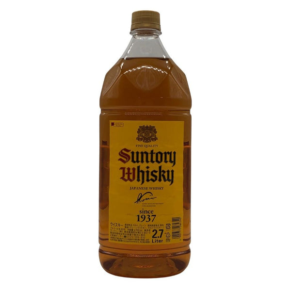 東京都限定◆サントリー ウイスキー 角 2700ml 40% SUNTORY 【W4】