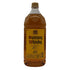 東京都限定◆サントリー ウイスキー 角 2700ml 40% SUNTORY 【W4】