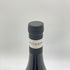 リコッサ バローロ 2017 750ml 14% ROCOSSA BAROLO 【SKU】