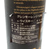 グレンモーレンジ 10年 ハイランドモルト 750ml 43% GLENMORANGIE スコッチウイスキー【F3】