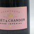 モエ エ シャンドン ロゼ アンペリアル 750ml 12.5% Moet&Chandon Rose Imperial シャンパン【A4】